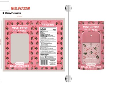 Package (26219 Bag)